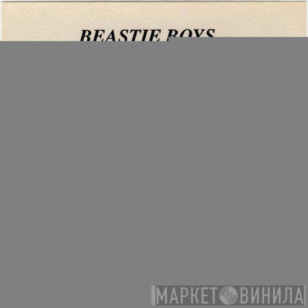  Beastie Boys  - Ill Communication
