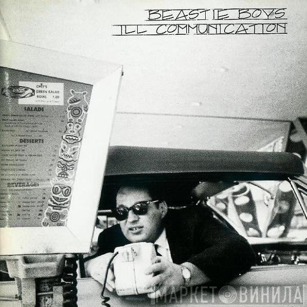  Beastie Boys  - Ill Communication