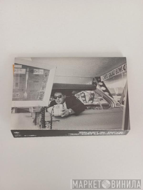  Beastie Boys  - Ill Communication