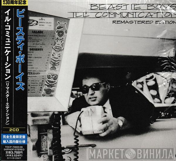  Beastie Boys  - Ill Communication