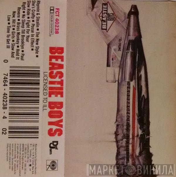  Beastie Boys  - Licensed To Ill
