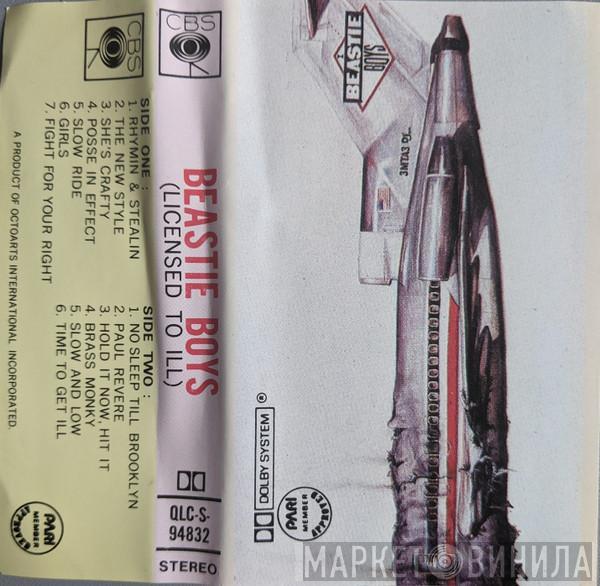  Beastie Boys  - Licensed To Ill