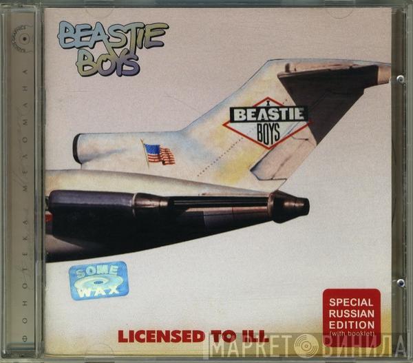  Beastie Boys  - Licensed To Ill