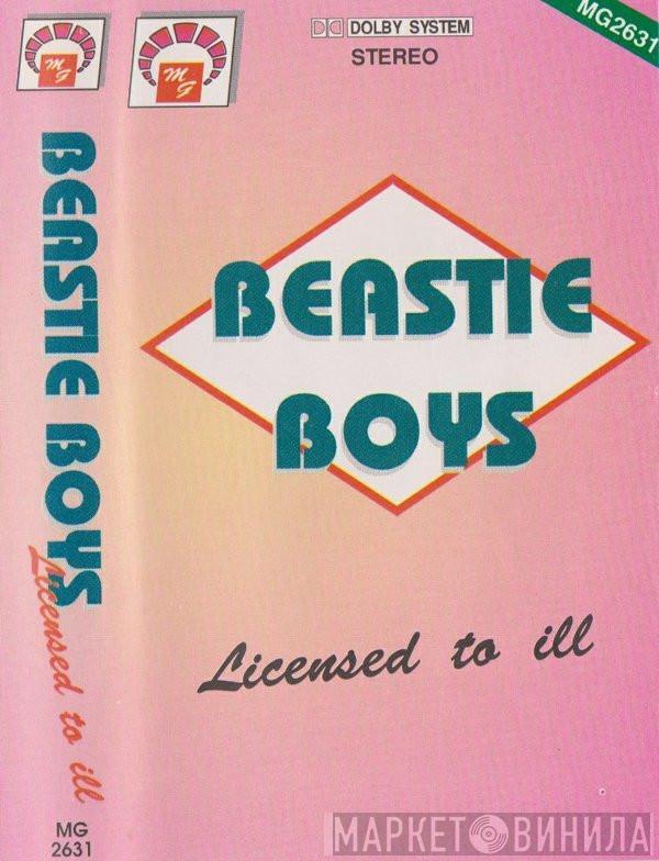  Beastie Boys  - Licensed To Ill