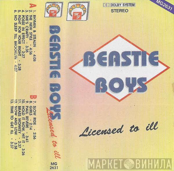 Beastie Boys  - Licensed To Ill