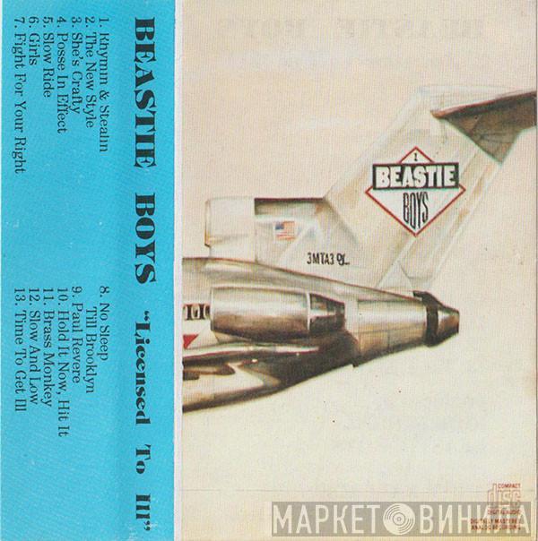 Beastie Boys  - Licensed To Ill