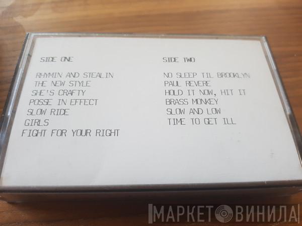  Beastie Boys  - Lisenced To Ill