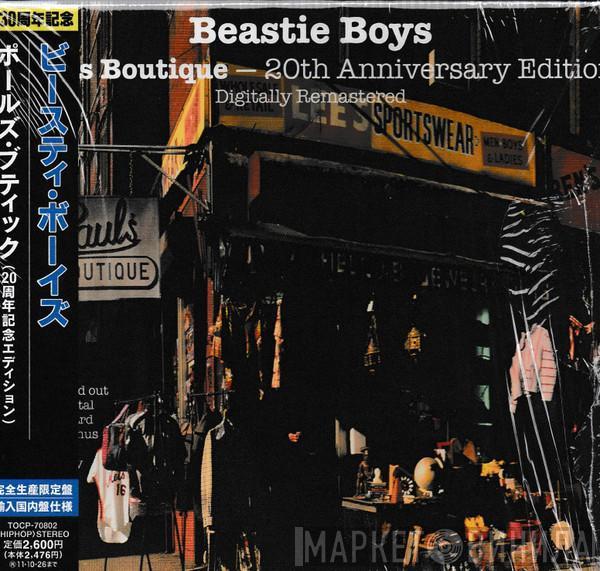  Beastie Boys  - Paul's Boutique