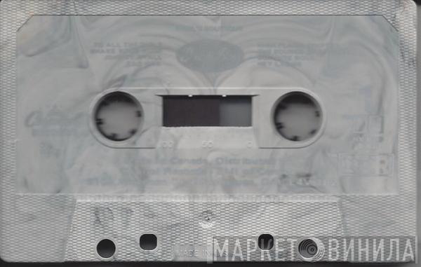  Beastie Boys  - Paul's Boutique