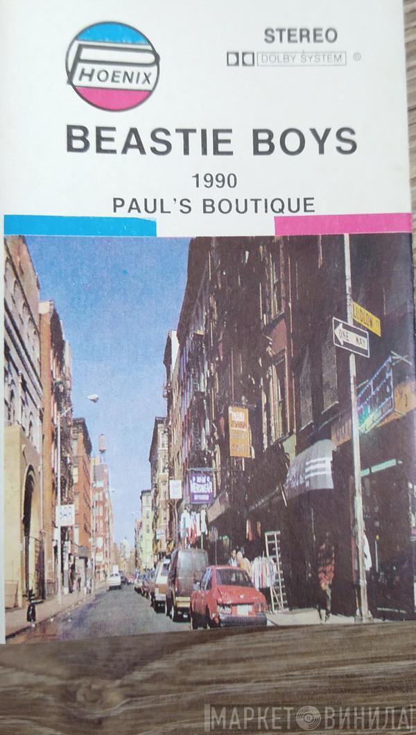  Beastie Boys  - Paul's Boutique