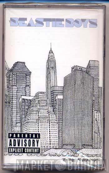  Beastie Boys  - To The 5 Boroughs
