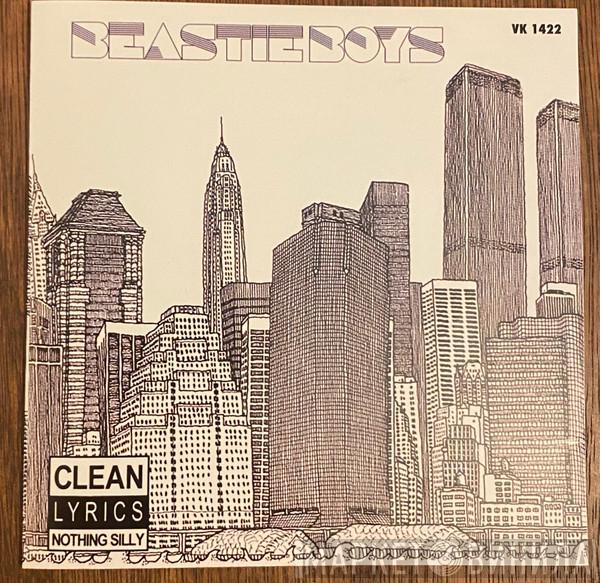  Beastie Boys  - To The 5 Boroughs