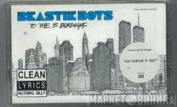  Beastie Boys  - To The 5 Boroughs