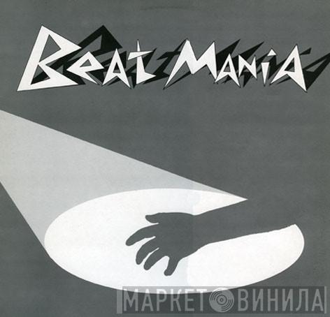  - Beat Mania