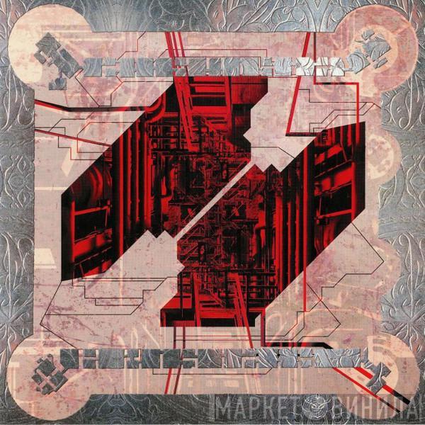Beat Pharmacy - Dub Purpose