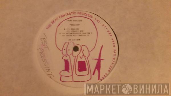  Beat Publique  - Realise