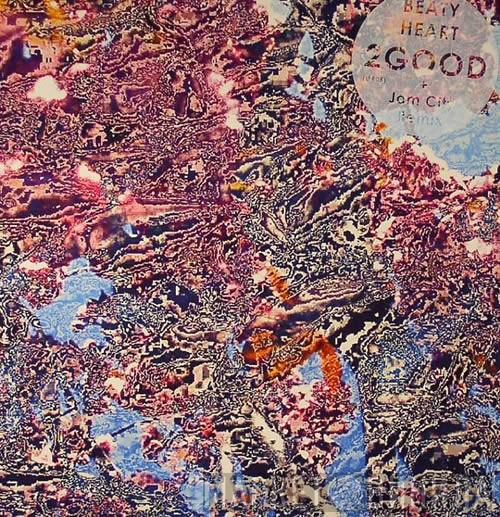 Beaty Heart - 2 Good