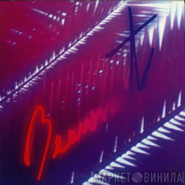 Beaumont  - Never Love Me