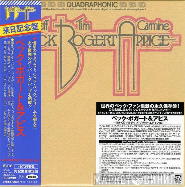  Beck, Bogert & Appice  - Beck, Bogert & Appice