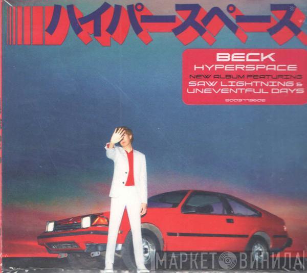 Beck  - Hyperspace