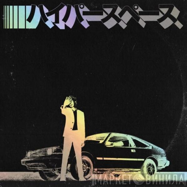  Beck  - Hyperspace