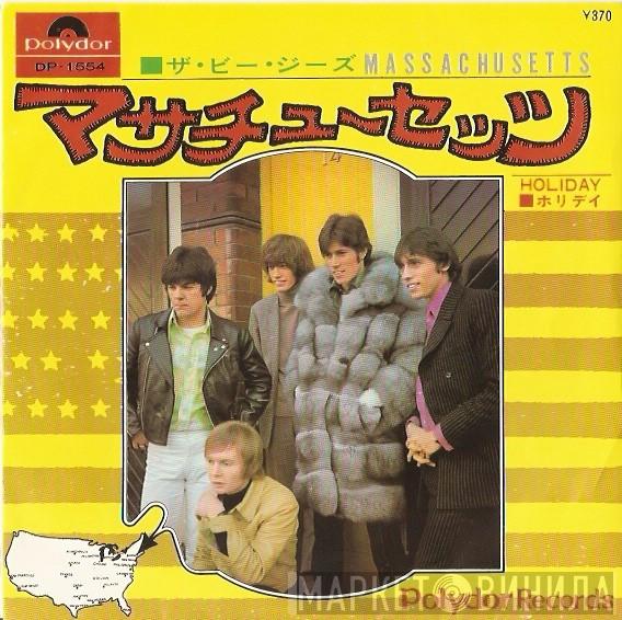 Bee Gees - マサチューセッツ = Massachusetts