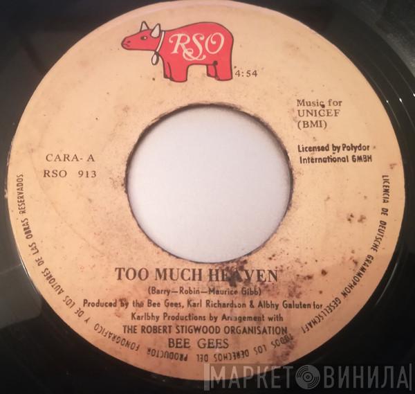  Bee Gees  - Too Much Heaven / Rest Your Love On Me