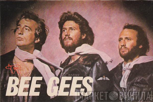  Bee Gees  - Children Of The World