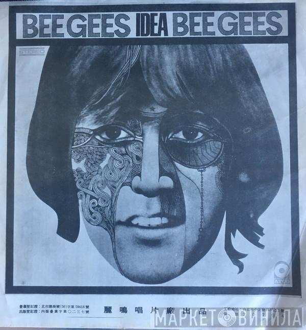  Bee Gees  - Idea