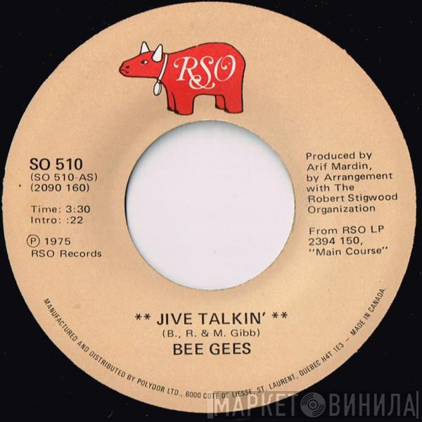  Bee Gees  - Jive Talkin'