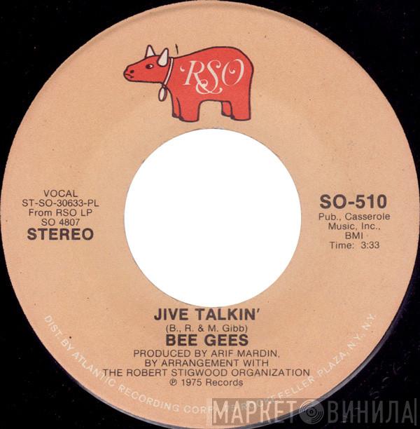  Bee Gees  - Jive Talkin'