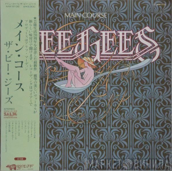 Bee Gees - Main Course