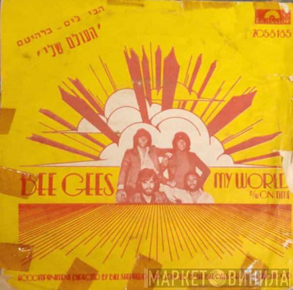  Bee Gees  - My World