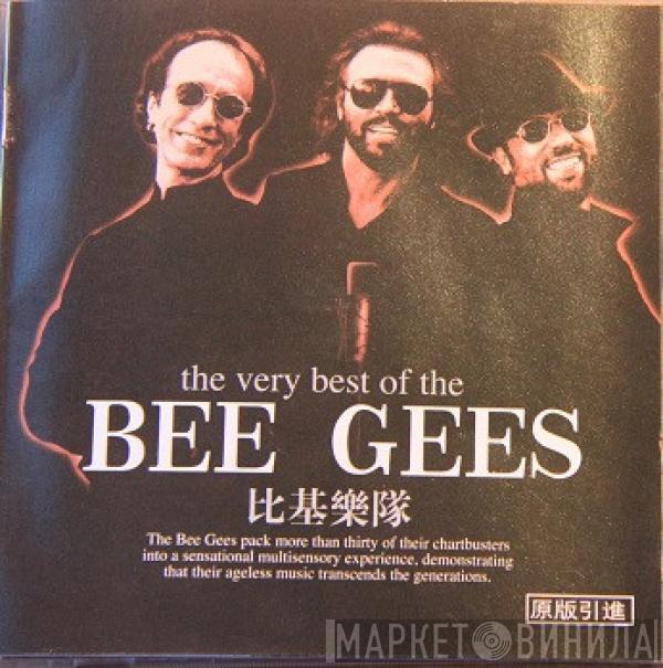  Bee Gees  - The Very Best Of The Bee Gees