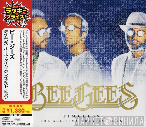  Bee Gees  - Timeless - The All-Time Greatest Hits