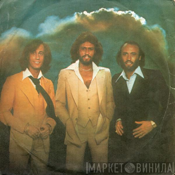 Bee Gees - Too Much Heaven / Rest Your Love On Me