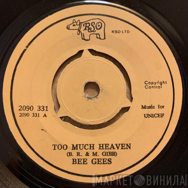  Bee Gees  - Too Much Heaven