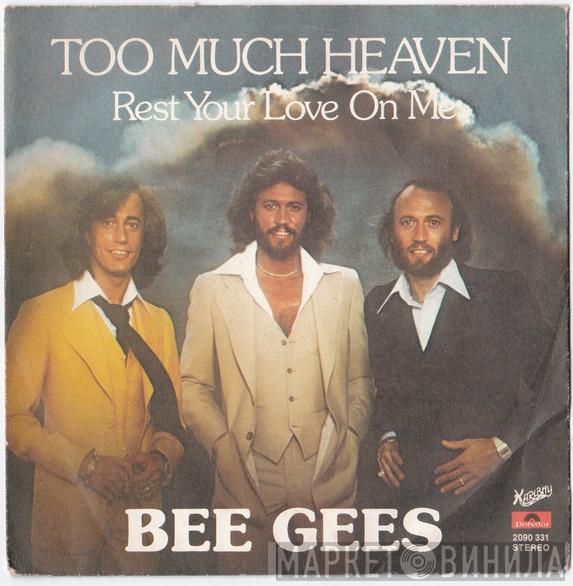  Bee Gees  - Too Much Heaven