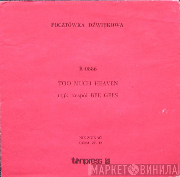  Bee Gees  - Too Much Heaven