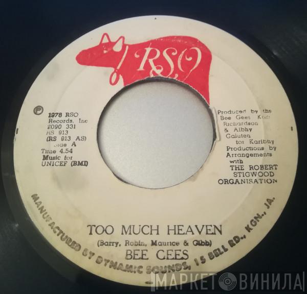  Bee Gees  - Too Much Heaven