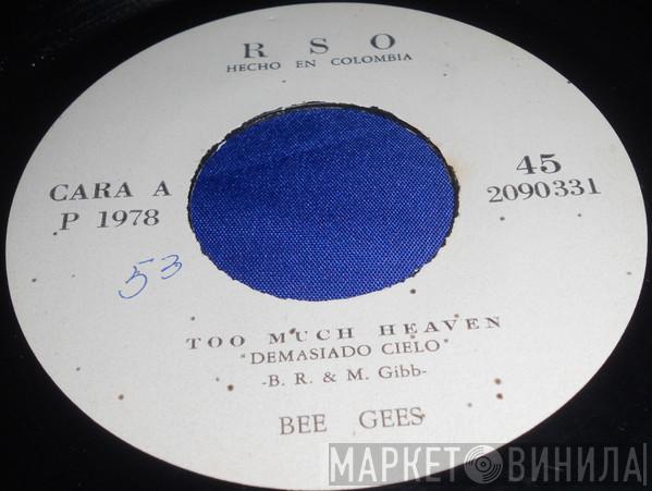 Bee Gees  - Too Much Heaven