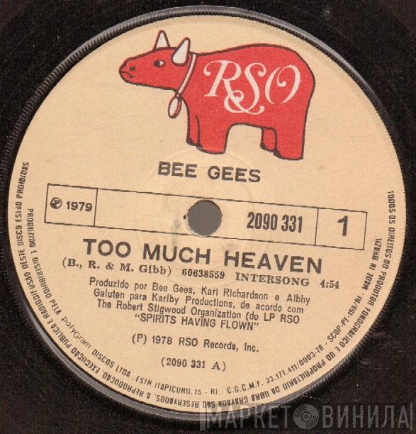  Bee Gees  - Too Much Heaven