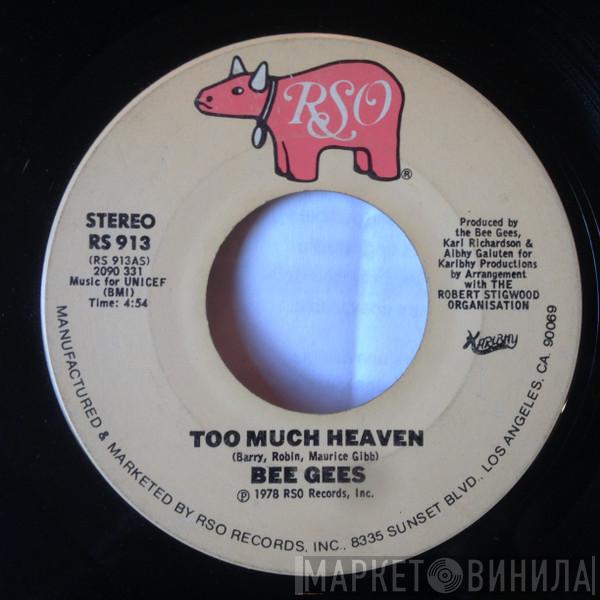  Bee Gees  - Too Much Heaven