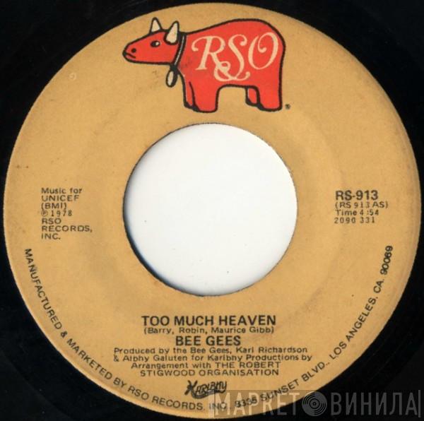  Bee Gees  - Too Much Heaven