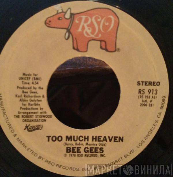  Bee Gees  - Too Much Heaven
