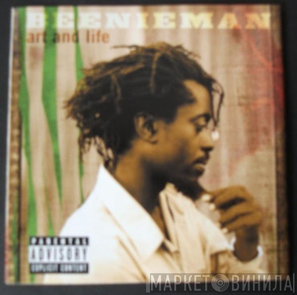Beenie Man - Art And Life