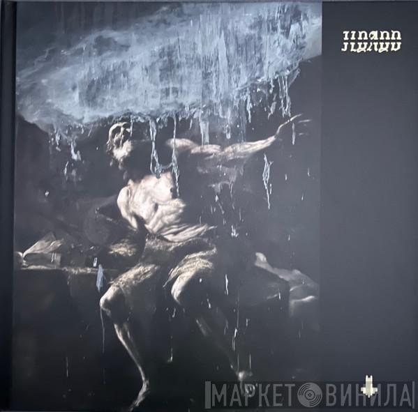  Behemoth   - I Loved You At Your Darkest