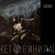  Behemoth   - I Loved You At Your Darkest