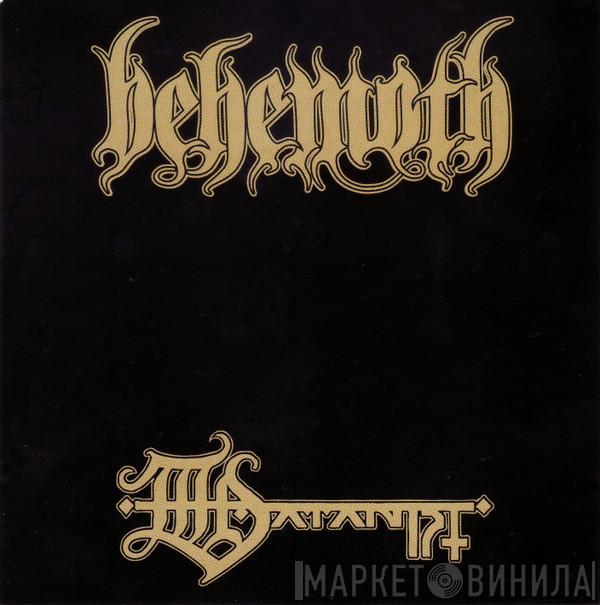 Behemoth  - The Satanist