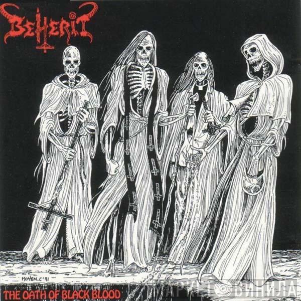  Beherit  - The Oath Of Black Blood